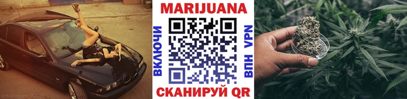 Купить закладку APVP  Меф  ГАШИШ  МАРИХУАНА  Нюрба