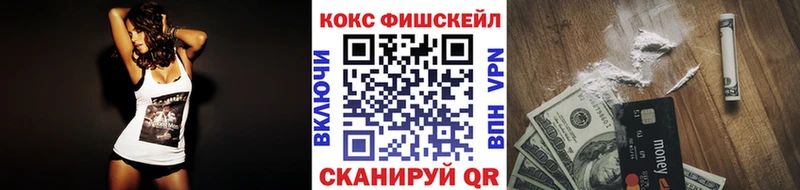 APVP Нюрба