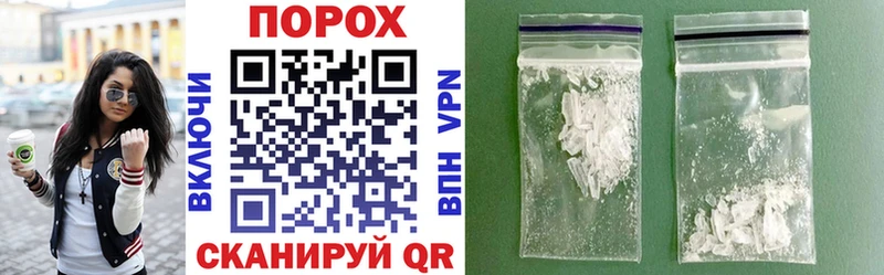 АМФ 98%  Купить  Нюрба 