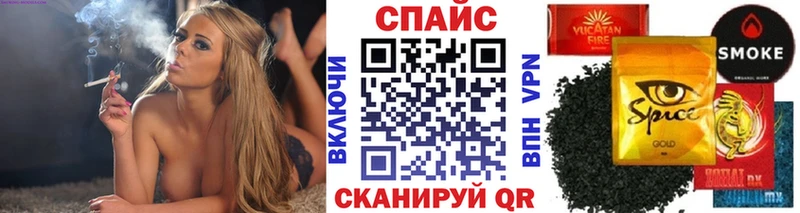 Купить закладки  Нюрба  Бутират оксибутират 