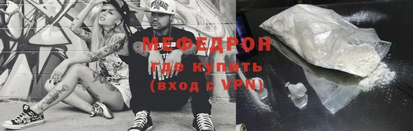 бутик Гусев