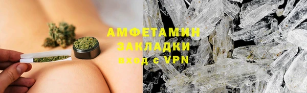 дмт Гусиноозёрск