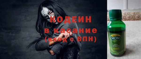 дмт Гусиноозёрск