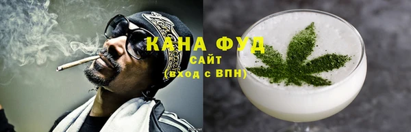 дмт Гусиноозёрск
