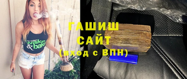 прущие крисы Дмитровск