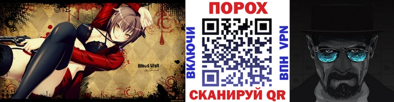 МЕТАМФЕТАМИН витя Купить где Нюрба